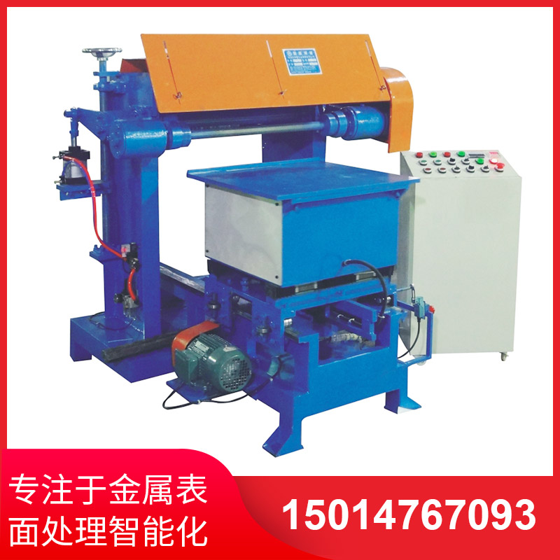 操作不當(dāng)會(huì)對(duì)自動(dòng)拋光機(jī)造成嚴(yán)重影響嗎？